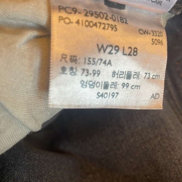 NEW Levi’s 501 Skinny crop gray - Picture 8 of 9